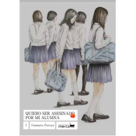 Quiero ser asesinado por mi alumna